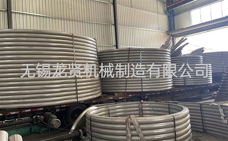 外半管加工(金属成型)